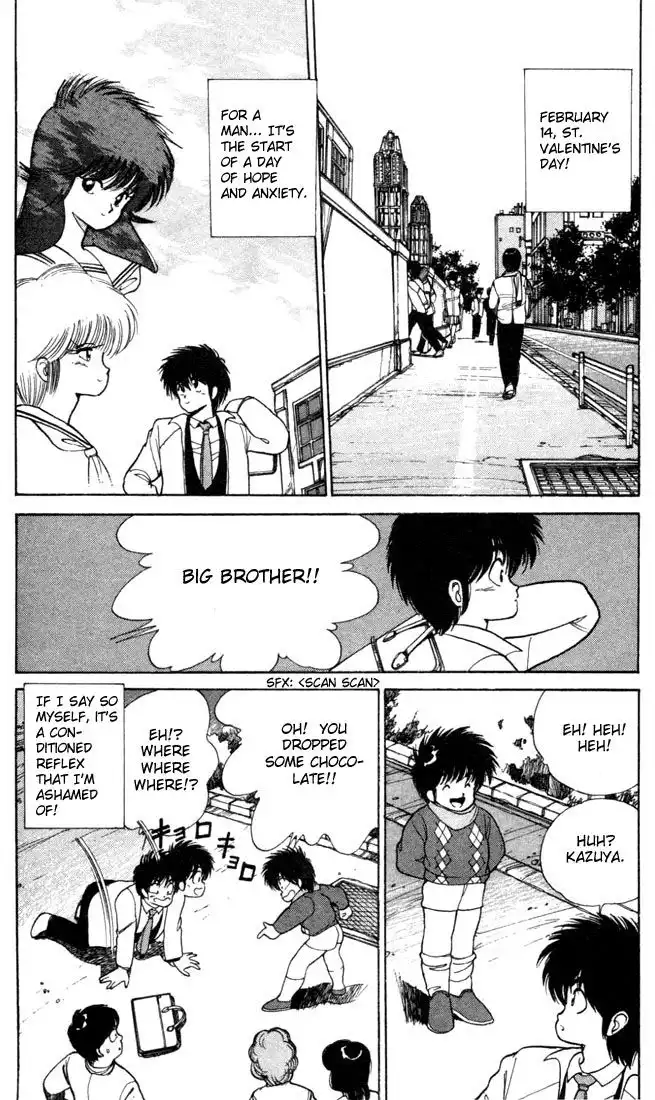 Kimagure Orange Road Chapter 97 4